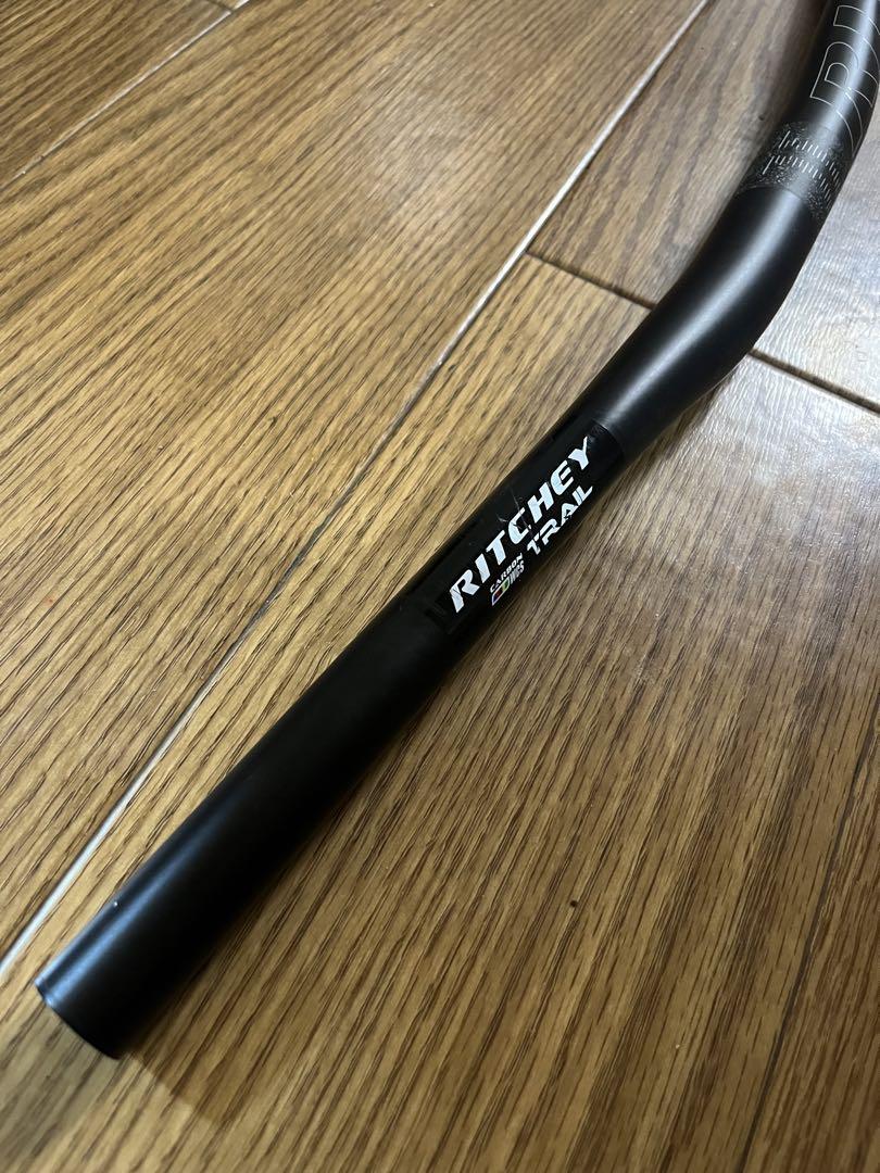 リッチー　カーボンハンドル