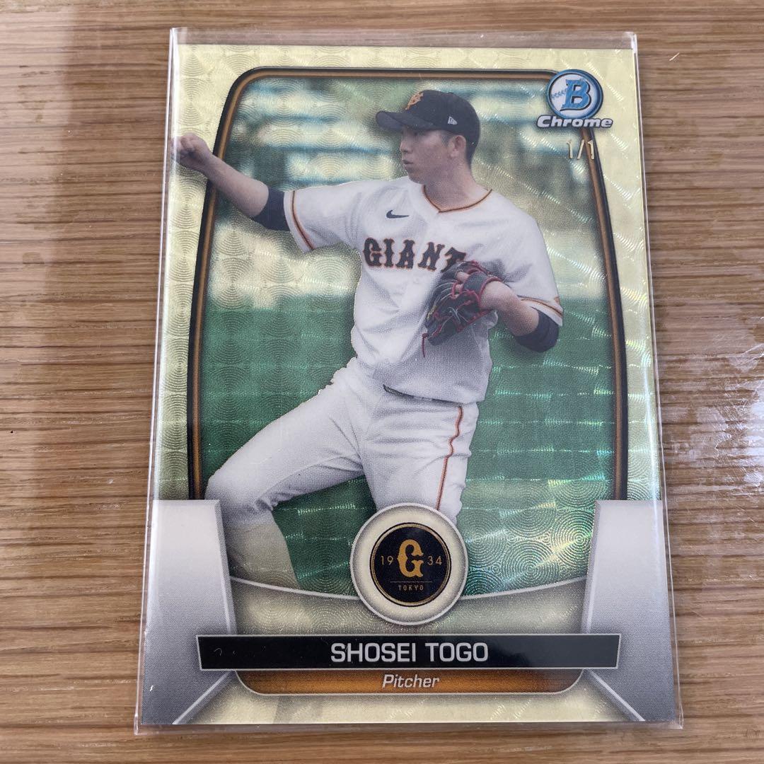 戸郷 翔征  toppsカード1of1