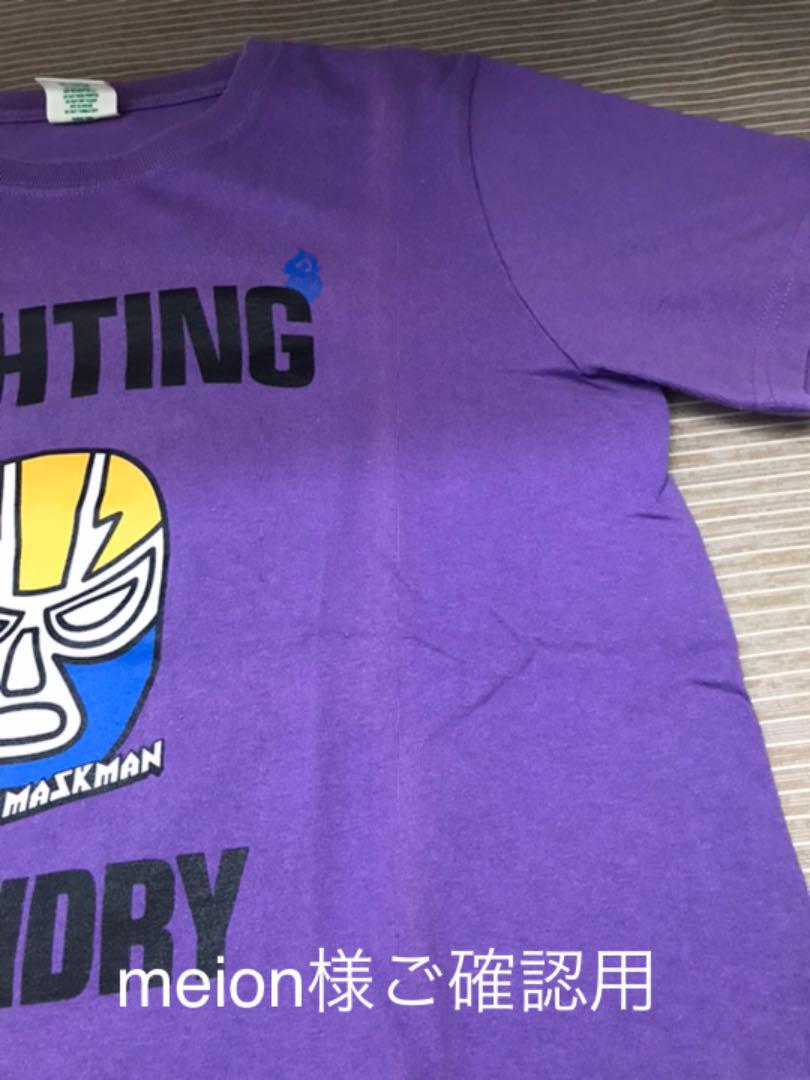 Tシャツ