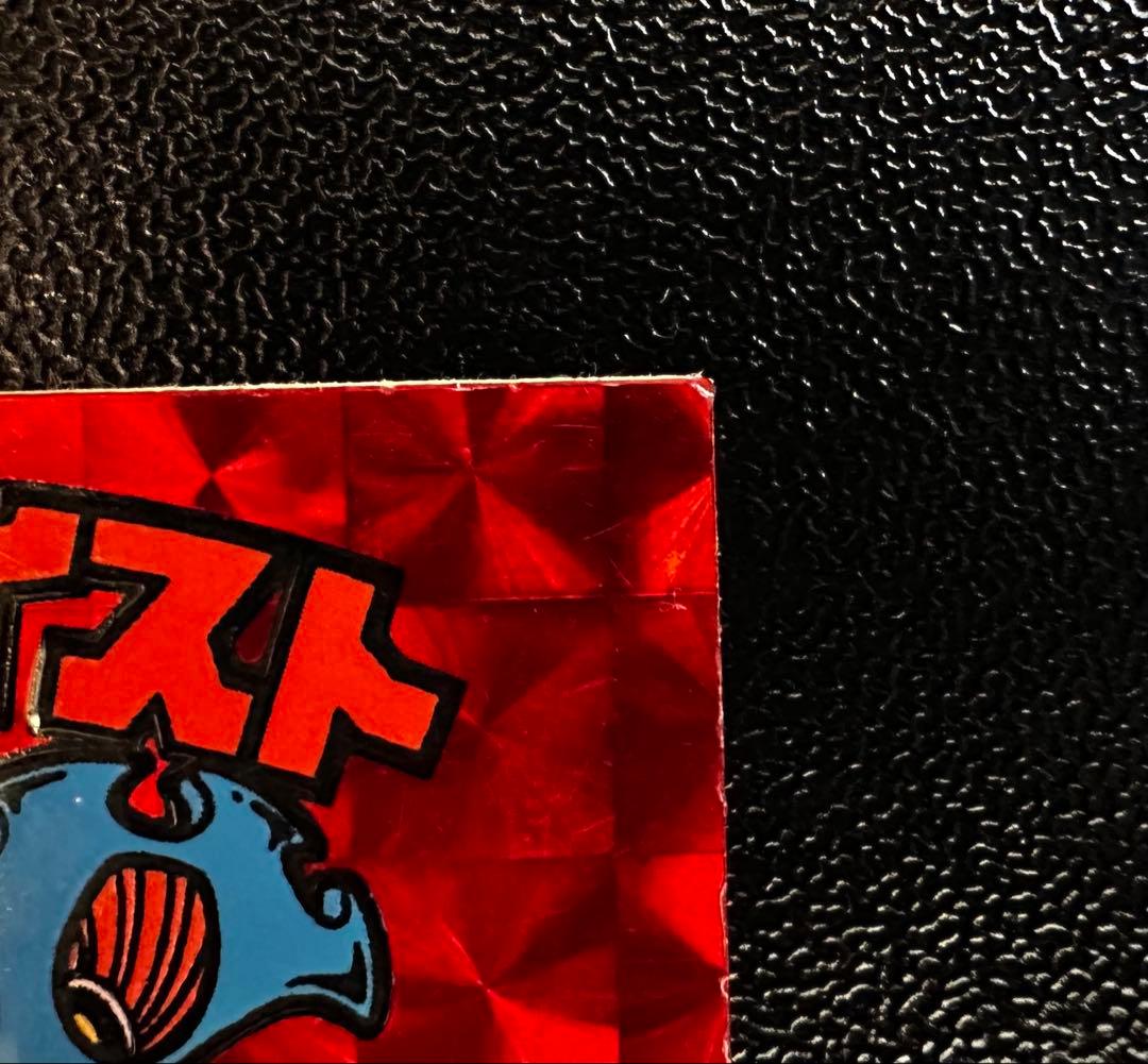 ヘラクライスト 赤