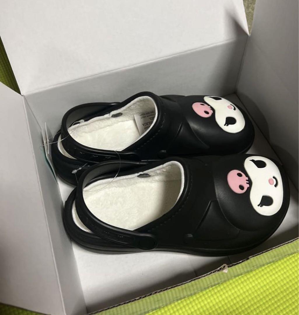 クロミ