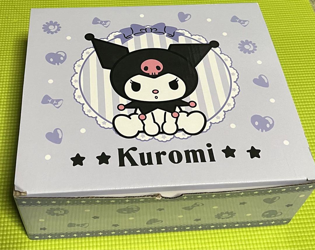 クロミ ボア