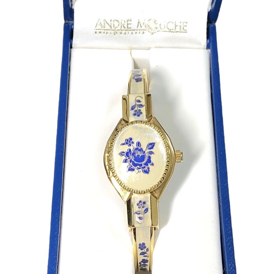 美品 ANDRE MOUCHE アンドレムッシュ バングルウォッチ スイス製 人気