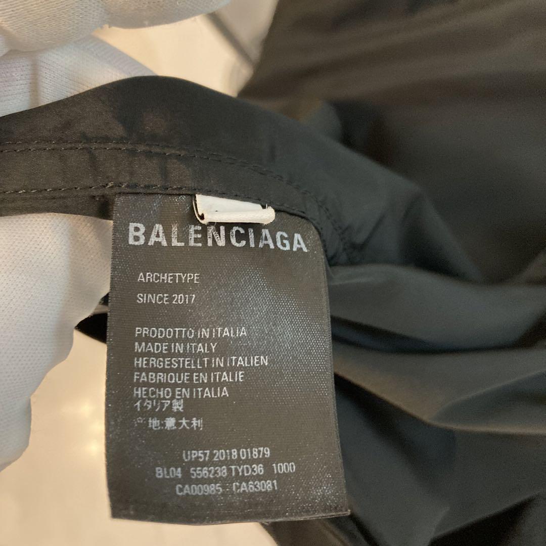 BALENCIAGAバレンシアガ　ナイロンジャケット