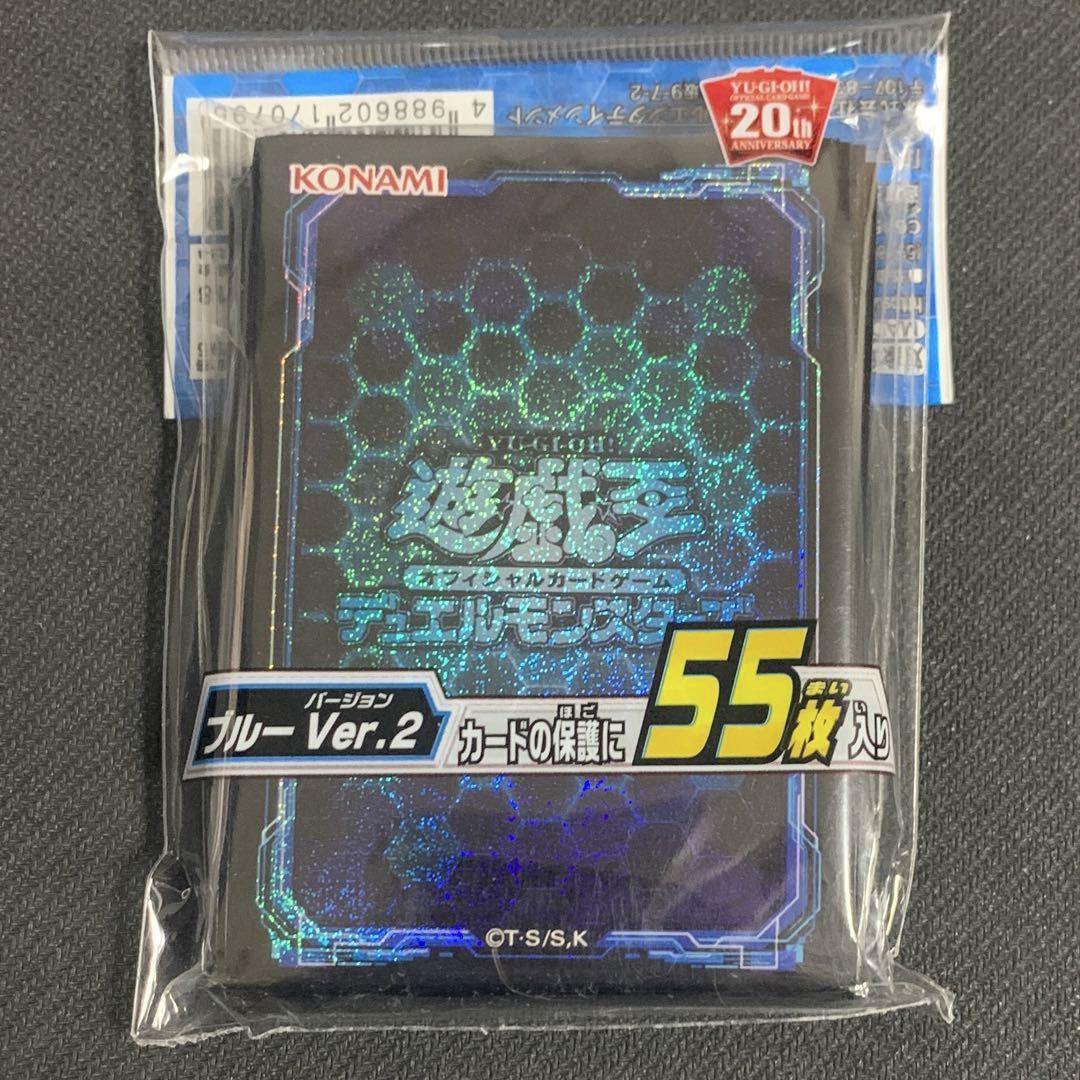 遊戯王　公式 ロゴ　スリーブ　ブルー　大量　300枚　プロテクター　ピヴォ Yahoo!オークション -「遊戯王スリーブ 初期」の落札相場・落札価格