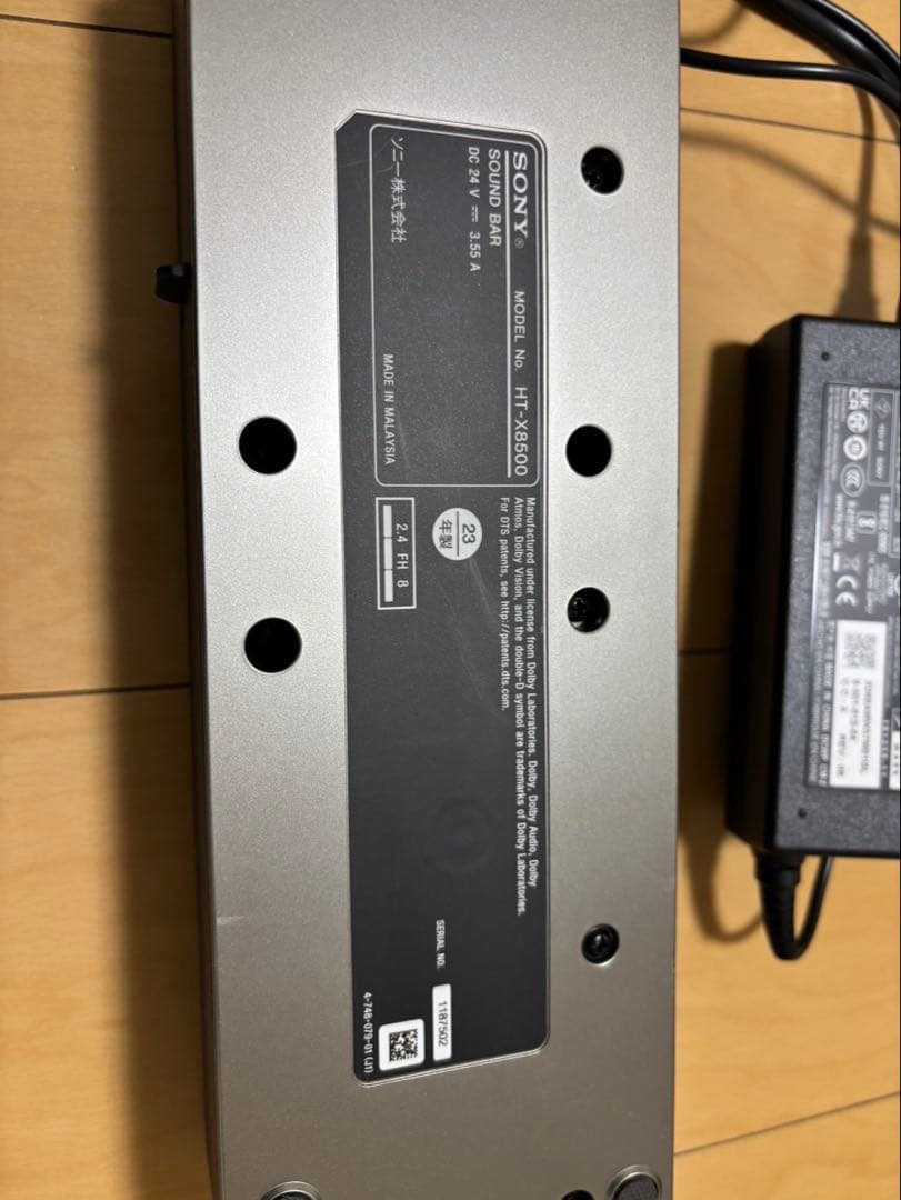 SONY HT-X8500 サウンドバー SONY HT-X8500 サウンドバー