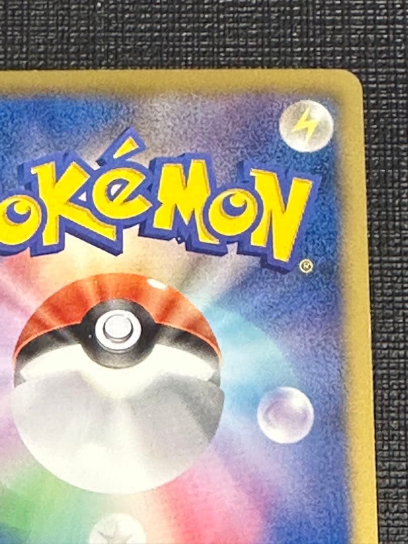 ポケカ カイオーガEX SR 1ED BW3Pokemon Card Game MERCADOAVALIA_COM_BR