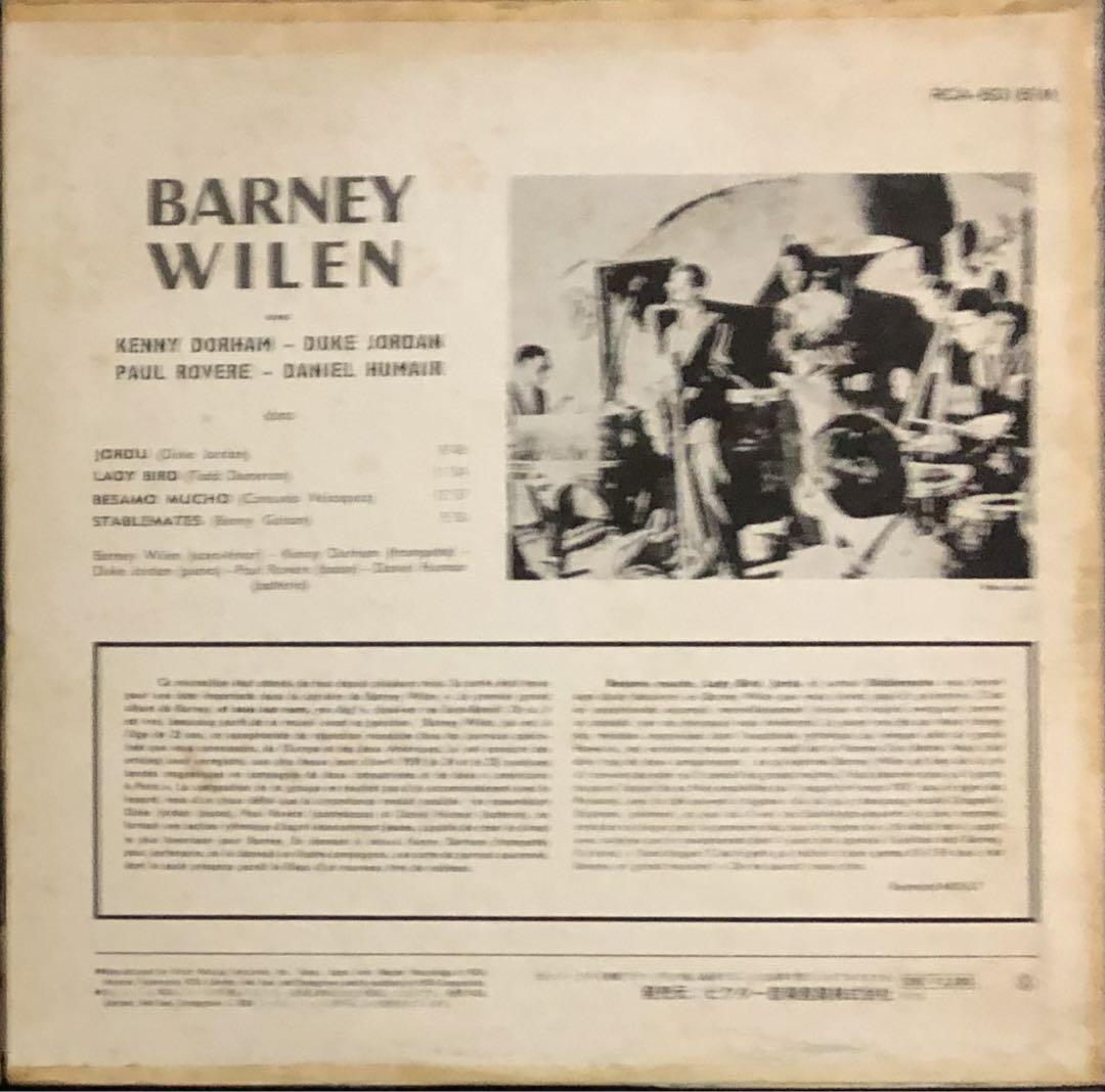 魅了 – Wilen レア】Barney Barney 洋楽 ジャズレコード 洋楽