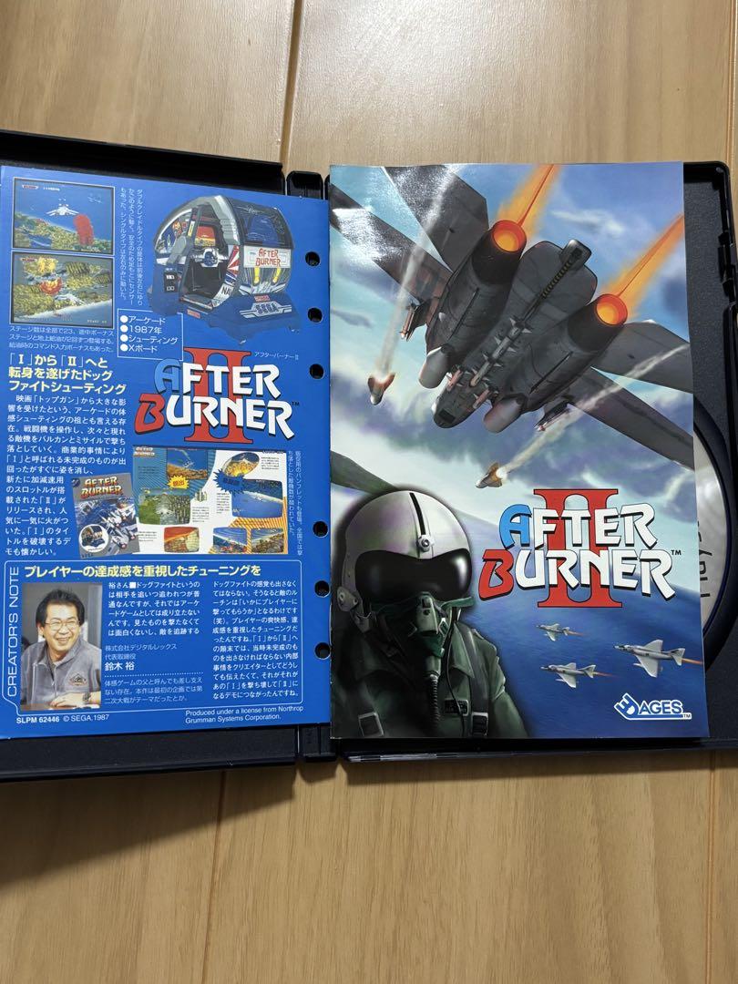 PS2 アフターバーナー2 - メルカリ