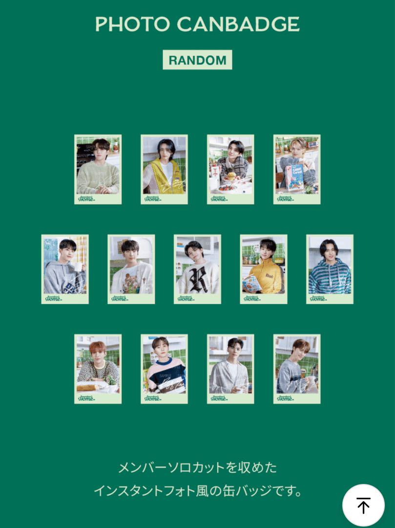 seventeen ドギョム　incomplete 缶バッジ　未開封 seventeen ドギョム incomplete 缶バッジ 未開封