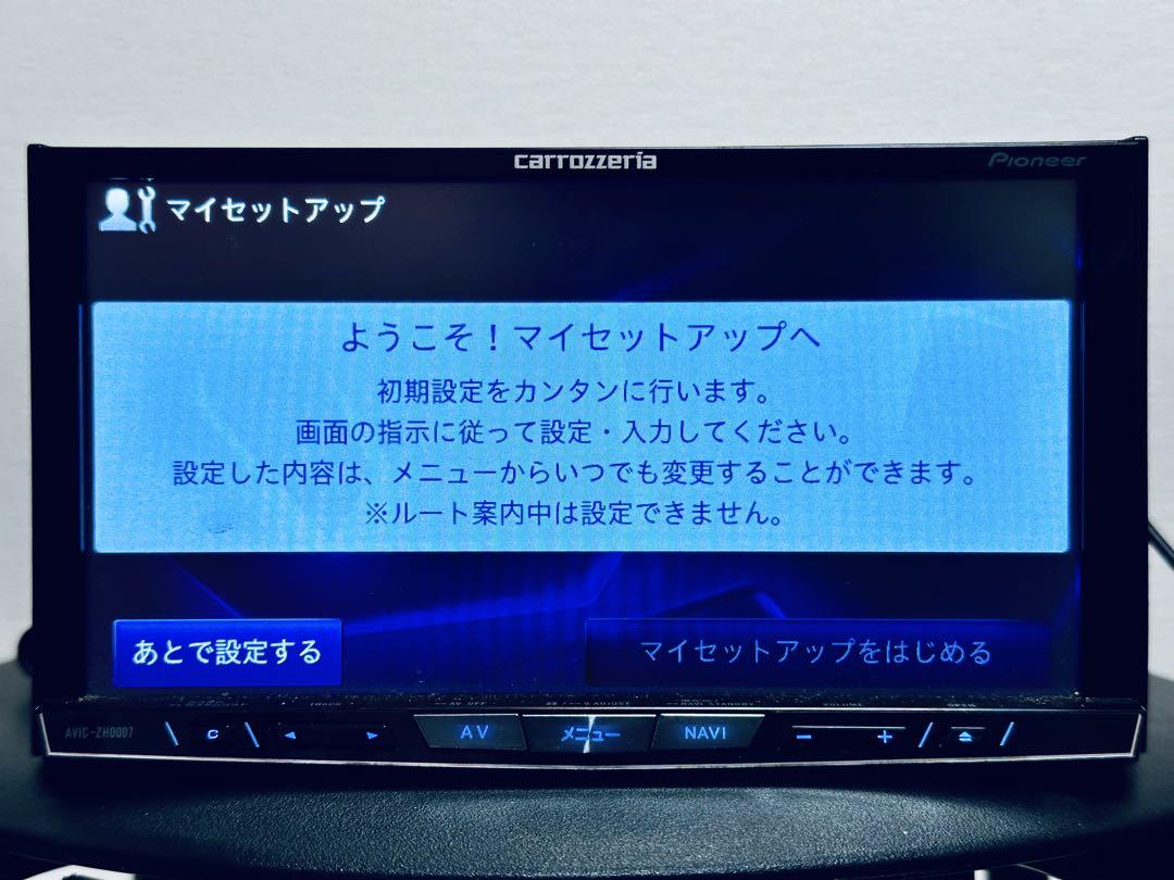 サイバーナビ AVIC-ZH0007
