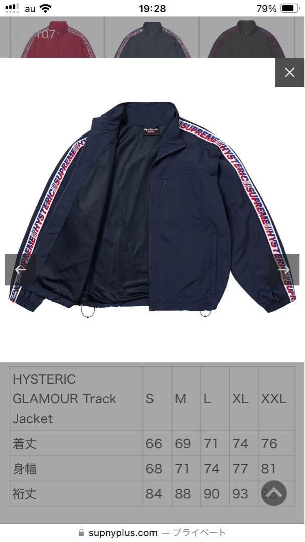 Supreme x