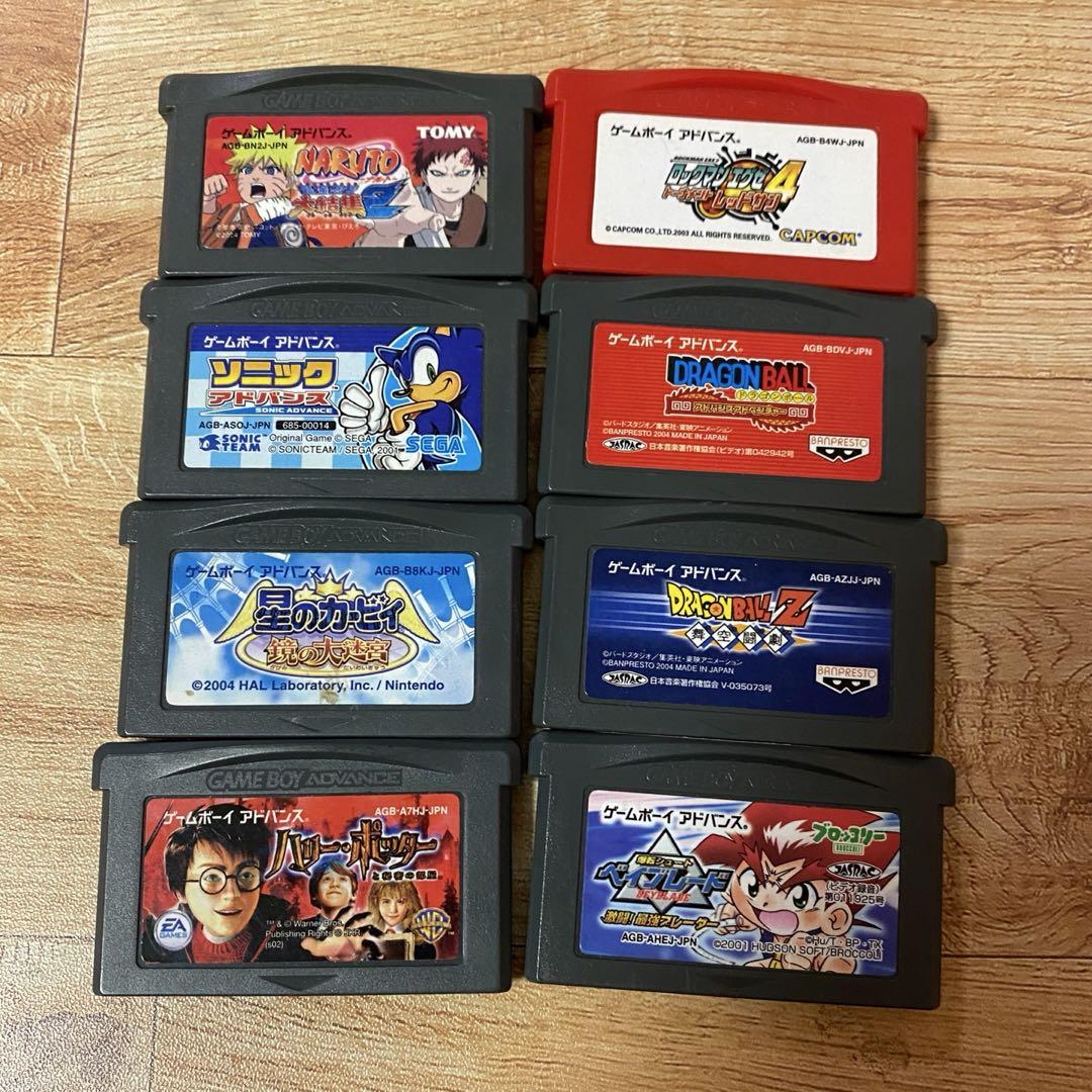 GBA ソフトセット