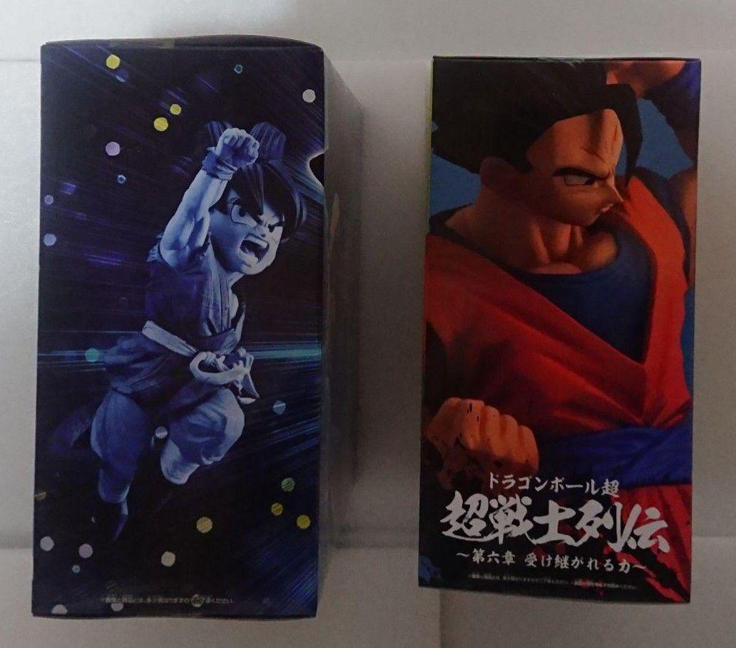 ★本日限り★「ドラゴンボール」フィギュアなど「まとめ」売り