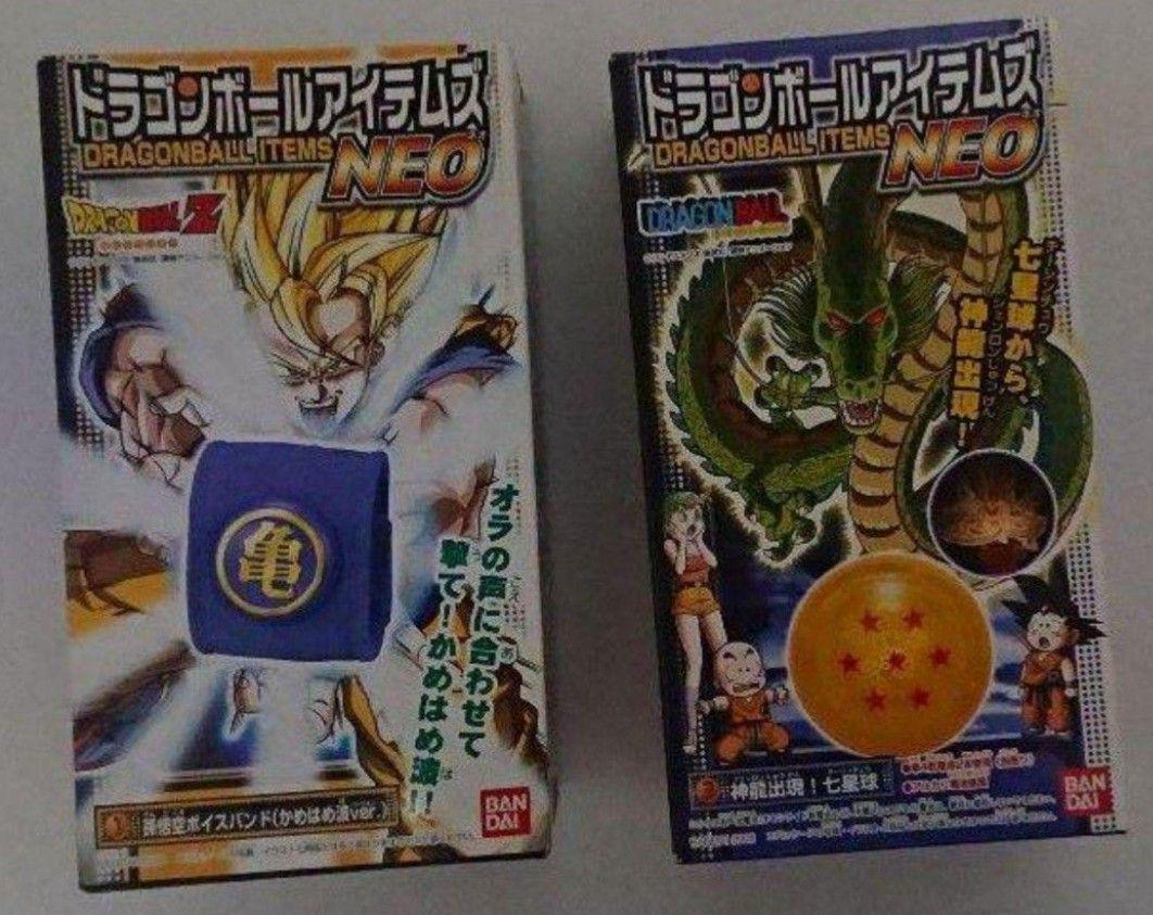 ★本日限り★「ドラゴンボール」フィギュアなど「まとめ」売り