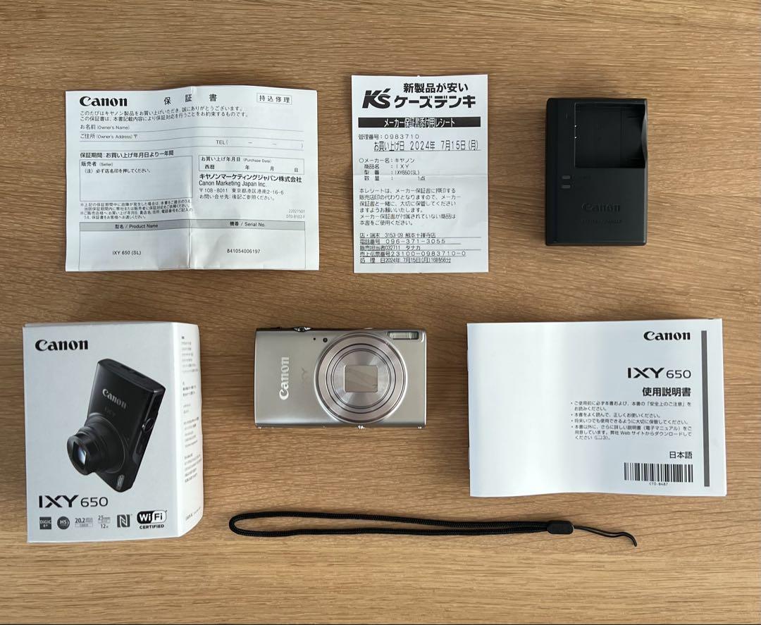 Canon IXY 650 シルバー 【一年保証期間内】 Canon IXY 650 シルバー 【一年保証期間内】