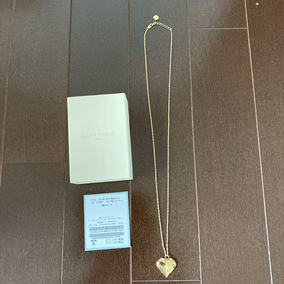 【LOUISE DAMAS】SLOBE別注LOVEネックレス