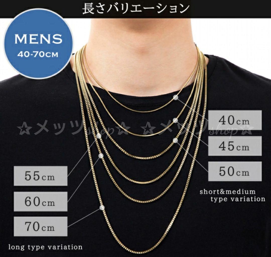 人気セールHOT イオンプレーティング 10mm 316L 鏡面加工 6TeCQ-m67420051932 喜平 6面カットダブル 数量限定