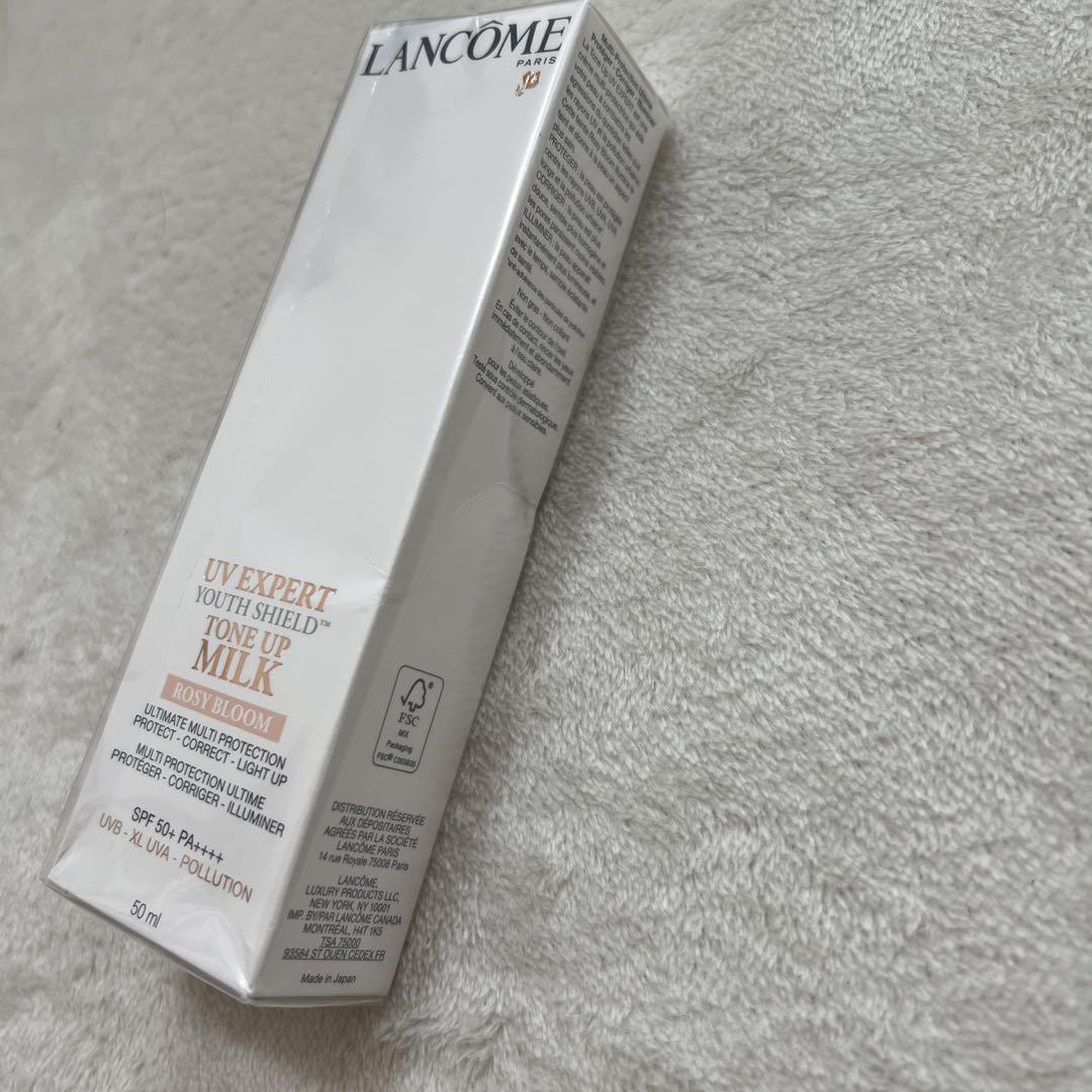 ランコム UV エクスペール トーン アップ ローズ 50ml