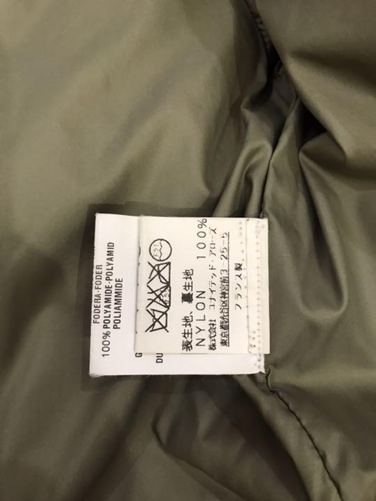 新品100%新品 hirom様専用 モンクレール 青タグ ダウンジャケット VKxHI-m67420538221 定番人気格安