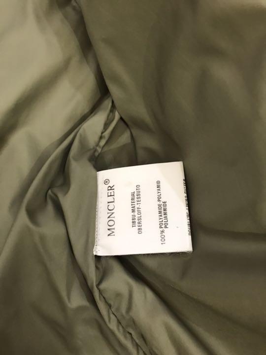 新品100%新品 hirom様専用 モンクレール 青タグ ダウンジャケット VKxHI-m67420538221 定番人気格安