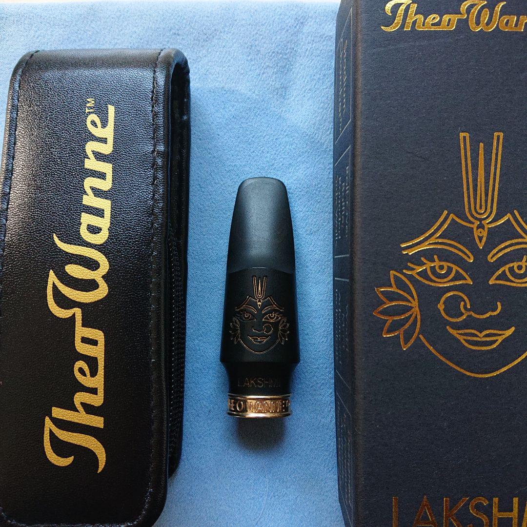 LAKSHMI HARD RUBBER A.SAX MOUTHPIECE | 【クロサワ楽器店
