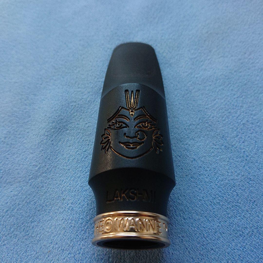 LAKSHMI HARD RUBBER A.SAX MOUTHPIECE | 【クロサワ楽器店