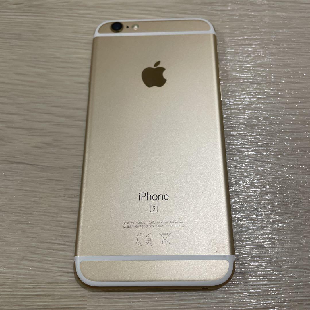 Apple - SIMフリー iPhone6s 32GB ゴールド新品 Apple iPhone 6s 32GB ゴールド SIMフリーオンライン 通販