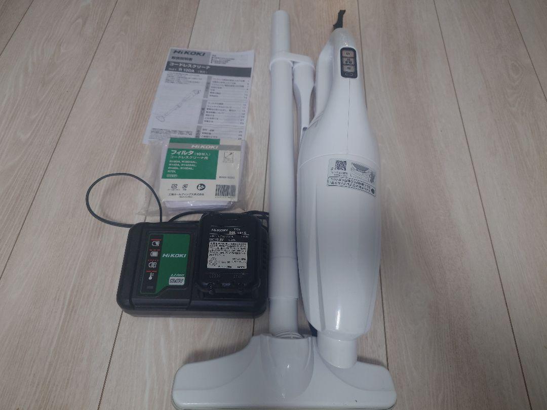 HIKOKI コードレスクリーナー R12DA