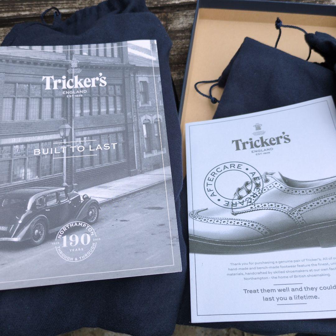 Tricker's ブラックローファー