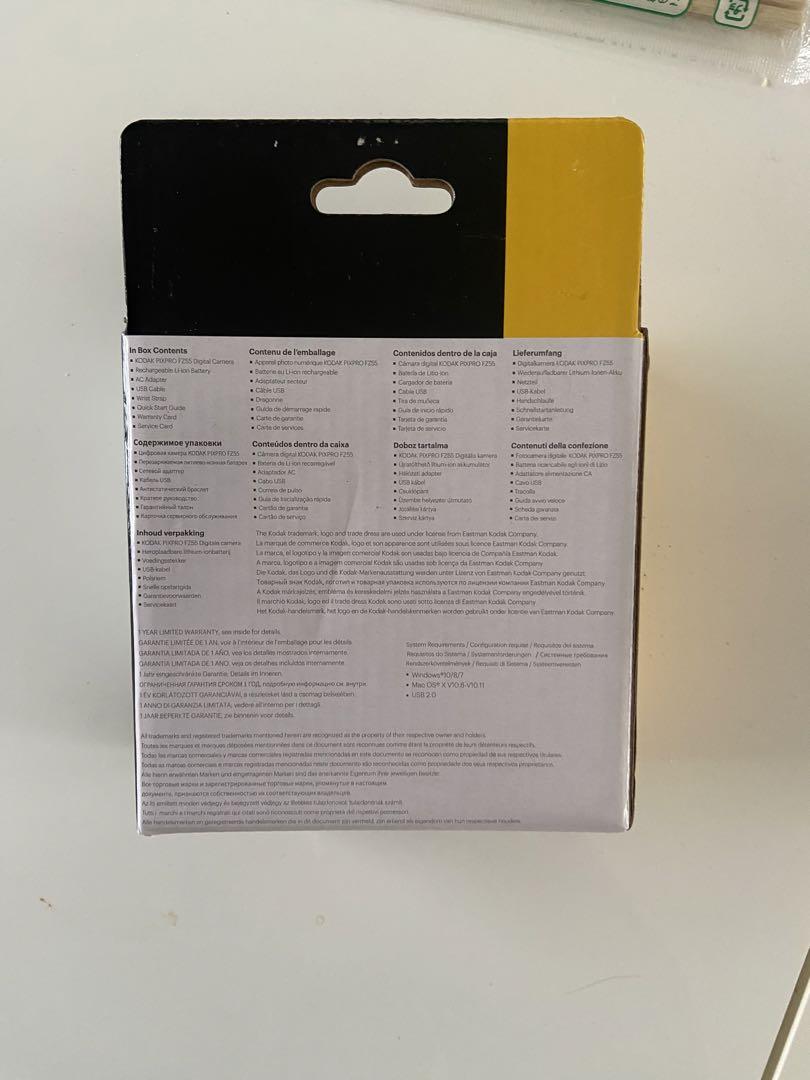 【新品】 Kodak PIXPRO FZ55 ブラック コダック