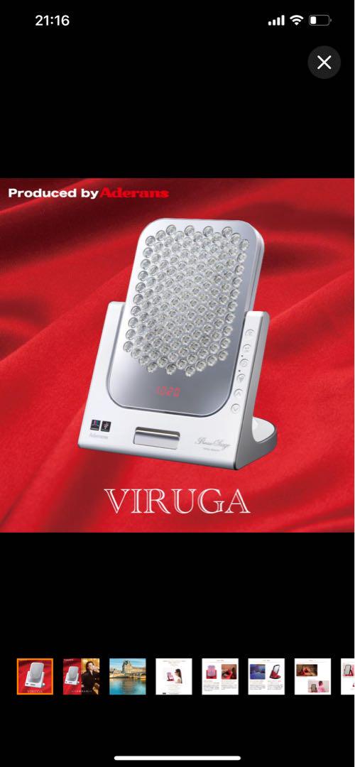 アデランス×シャープBeauStageVIRUGA イタリアンレッド