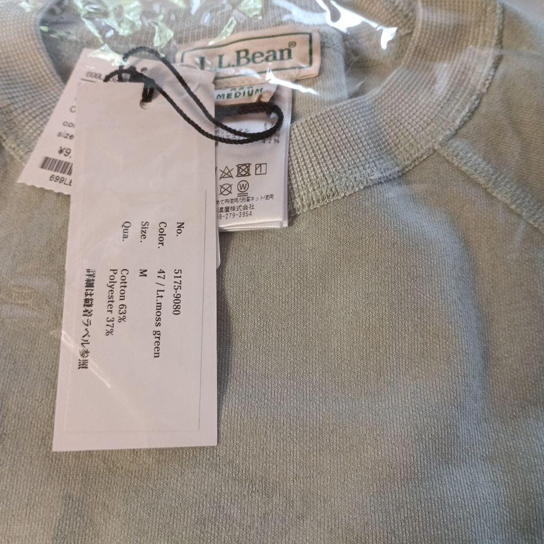 L.L.Bean Portage Crewneck Sweat 在原みゆ紀 L.L.Bean Portage Crewneck Sweat 在原みゆ紀