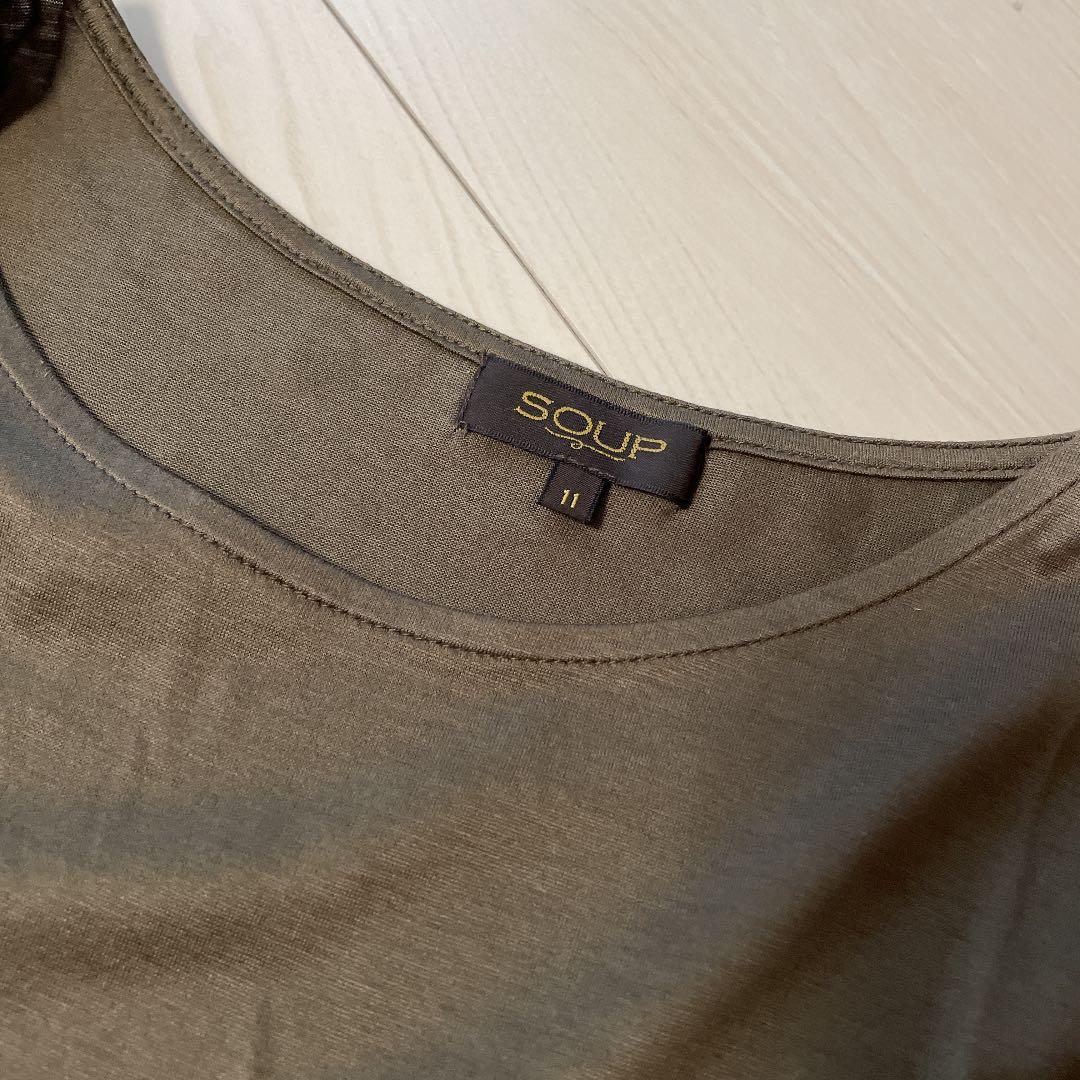 Soup Tシャツ ブラウン 異素材 光沢 M 半袖 メルカリ Soup Tシャツ ブラウン 異素材 光沢 M 半袖 メルカリ