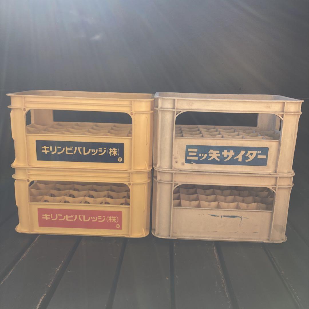 キリン　三ツ矢サイダー　4個　ビールケース　瓶ケース　コンテナ　昭和レトロ