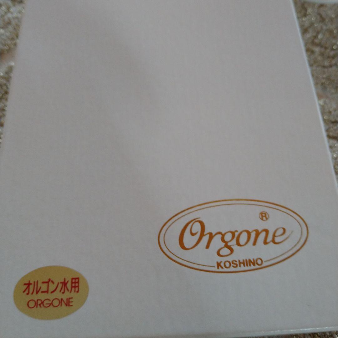 新品未使用オルゴン越野オルゴン(水用)貼付用2点セット - 健康 新品未使用オルゴン越野オルゴン(水用)貼付用2点セット - 健康