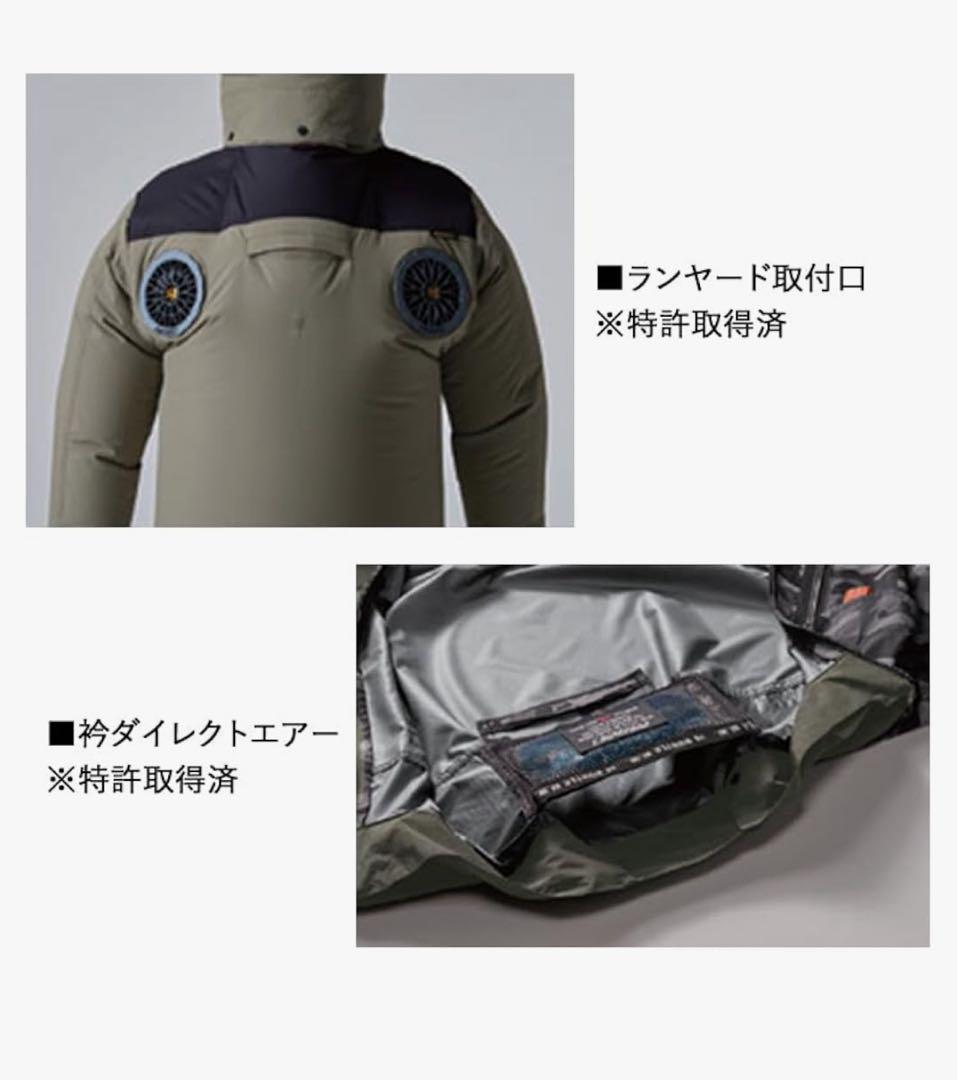 バートル　ハイバックファン　肩口　作業着　空調服AC2086 ブラック　L