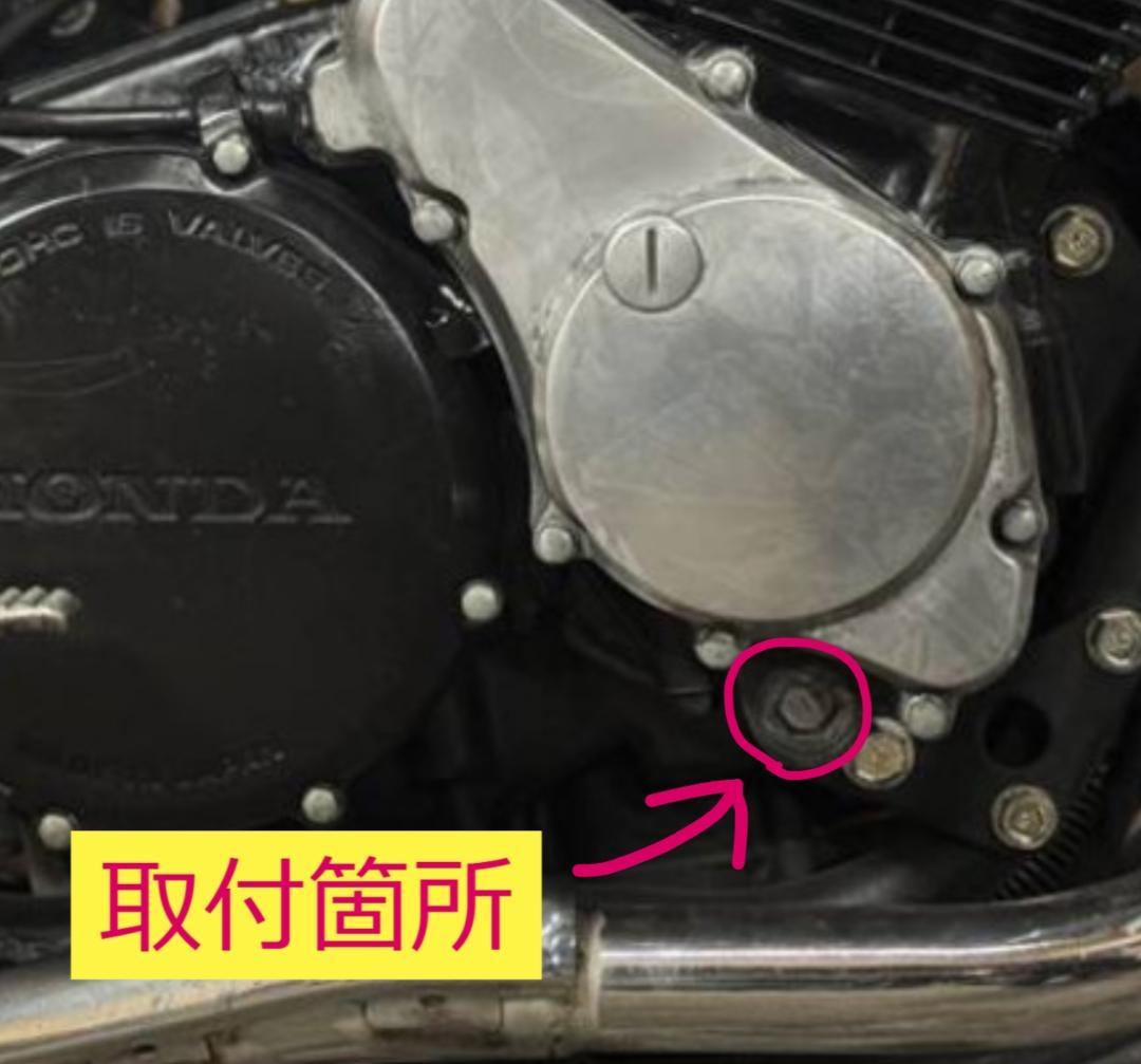 CBX400F DAYTONA ハイグレード テンプ メーター 純正 m1833 CBX400F DAYTONA ハイグレード テンプ メーター 純正 m1833