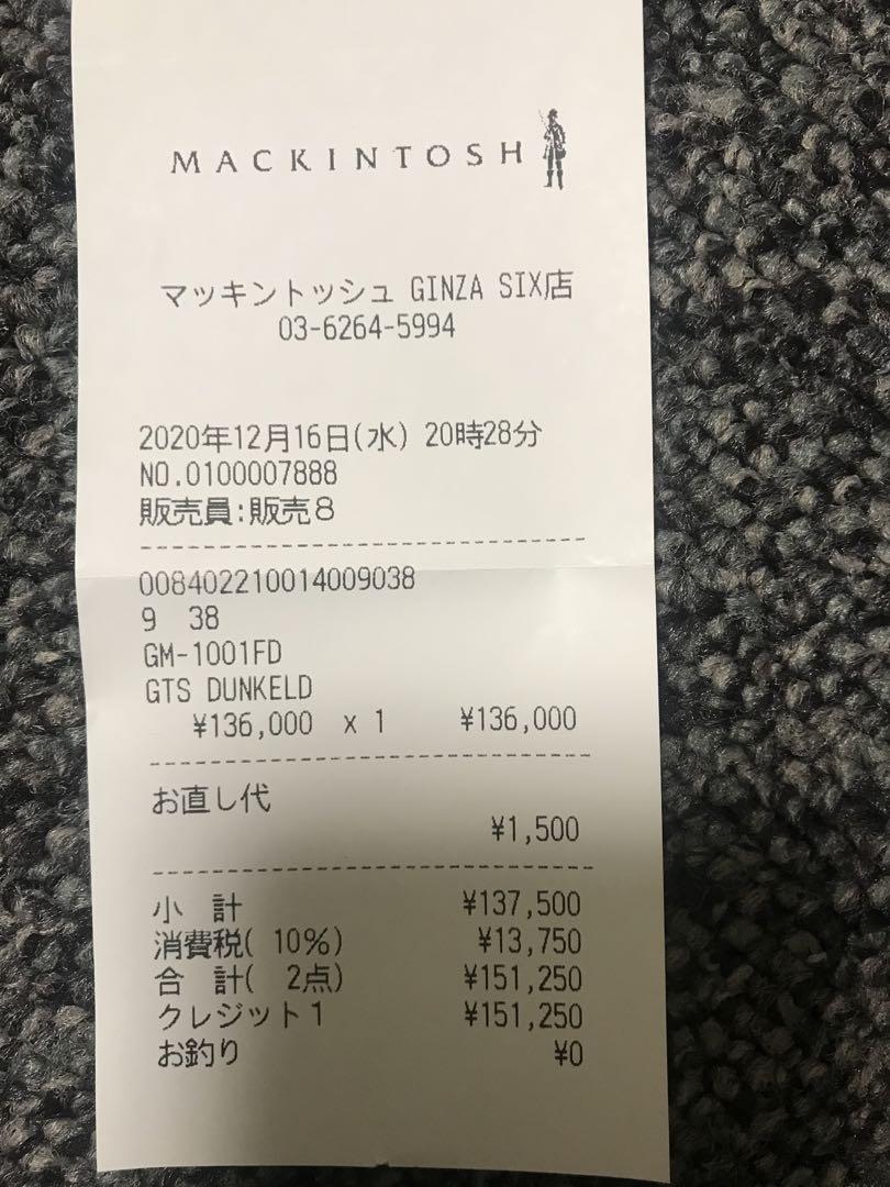 マッキントッシュ ダンケルド(正規品、コットン、38サイズ、秋冬春)