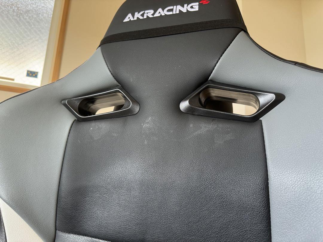 Pro-X V2