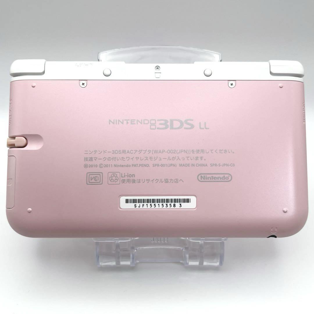 【美品】ニンテンドー3DS LL ピンク×ホワイト 本体 箱付き 動作確認済み