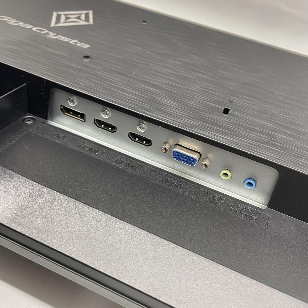 ディスプレイ・モニター本体 I-O DATA GigaCrysta EX-LDGC252STB-A