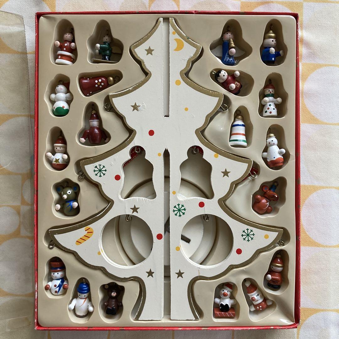 クリスマスツリー
