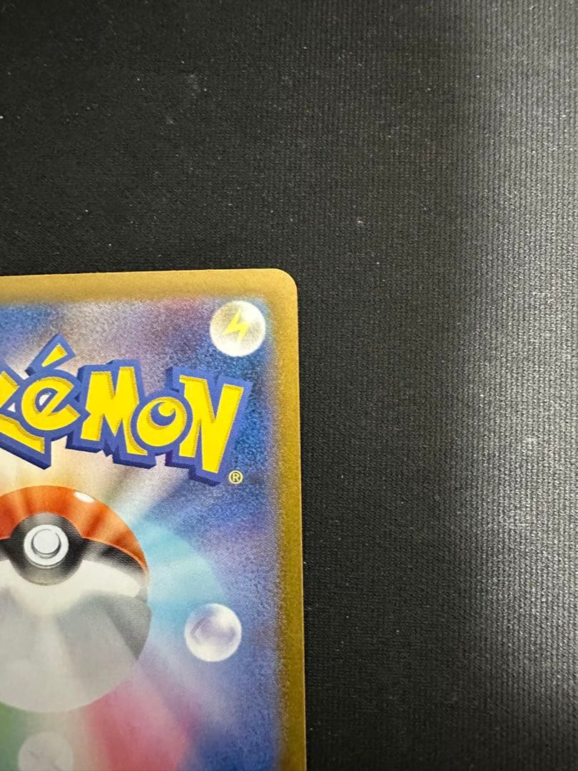 ゼクロムBWR ブラッキーマスボミラー ゼクロムBWR ブラッキーマスボミラー