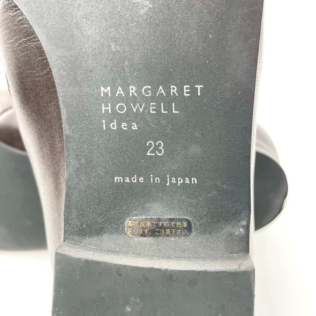 マーガレットハウエル スリッポン レザー 23 ダークブラウン Y1309 マーガレットハウエル スリッポン レザー 23 ダークブラウン Y1309