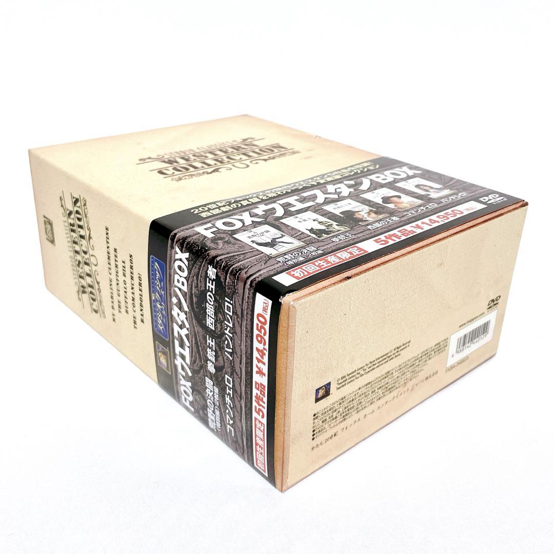 【即発送】 FOXウエスタンBOX 20世紀名作西部劇集 DVD 5作品 動作品