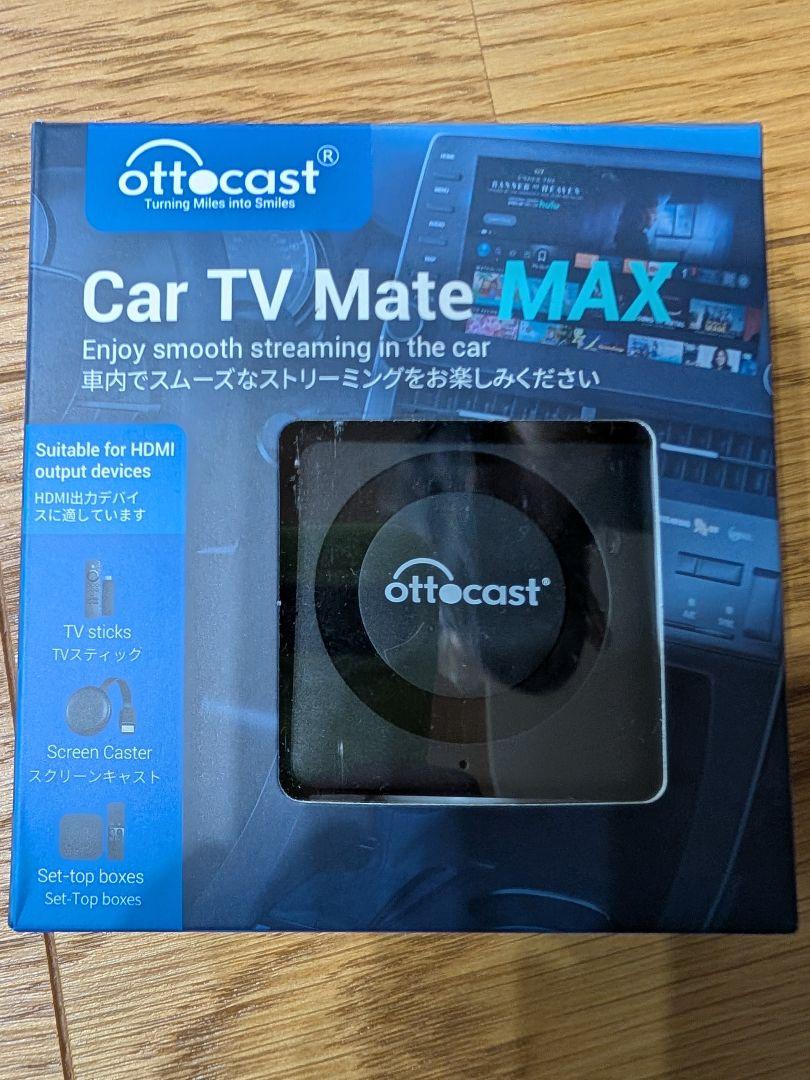 人気スポー新作 ottcast Car メルカリ - MAX Mate TV アクセサリー