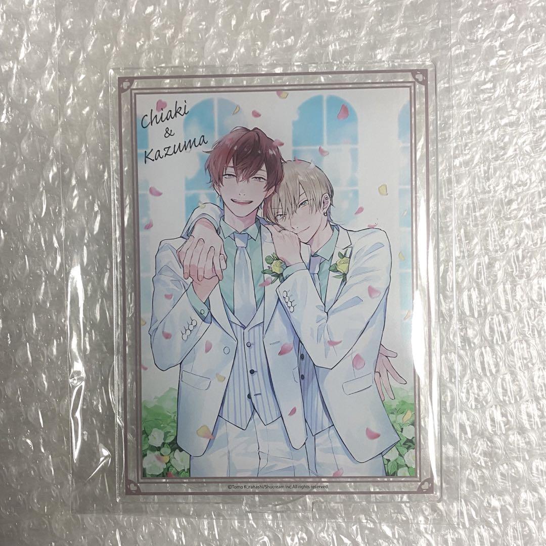 BL いつか恋になるまで 明けても暮れても アクスタ くじメイト - メルカリ BL いつか恋になるまで 明けても暮れても アクスタ くじメイト - メルカリ
