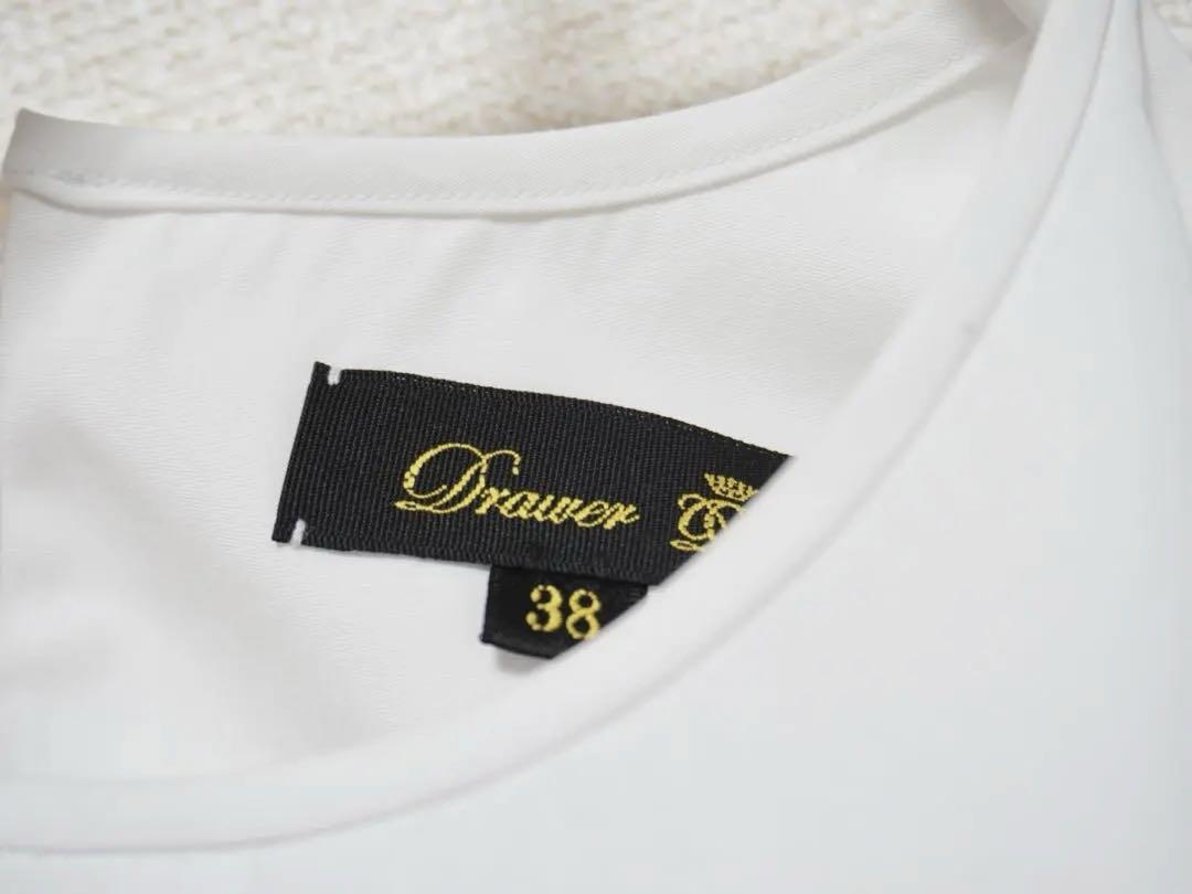 試着のみ新品 Drawer 今季フリンジスリーブブラウス 38