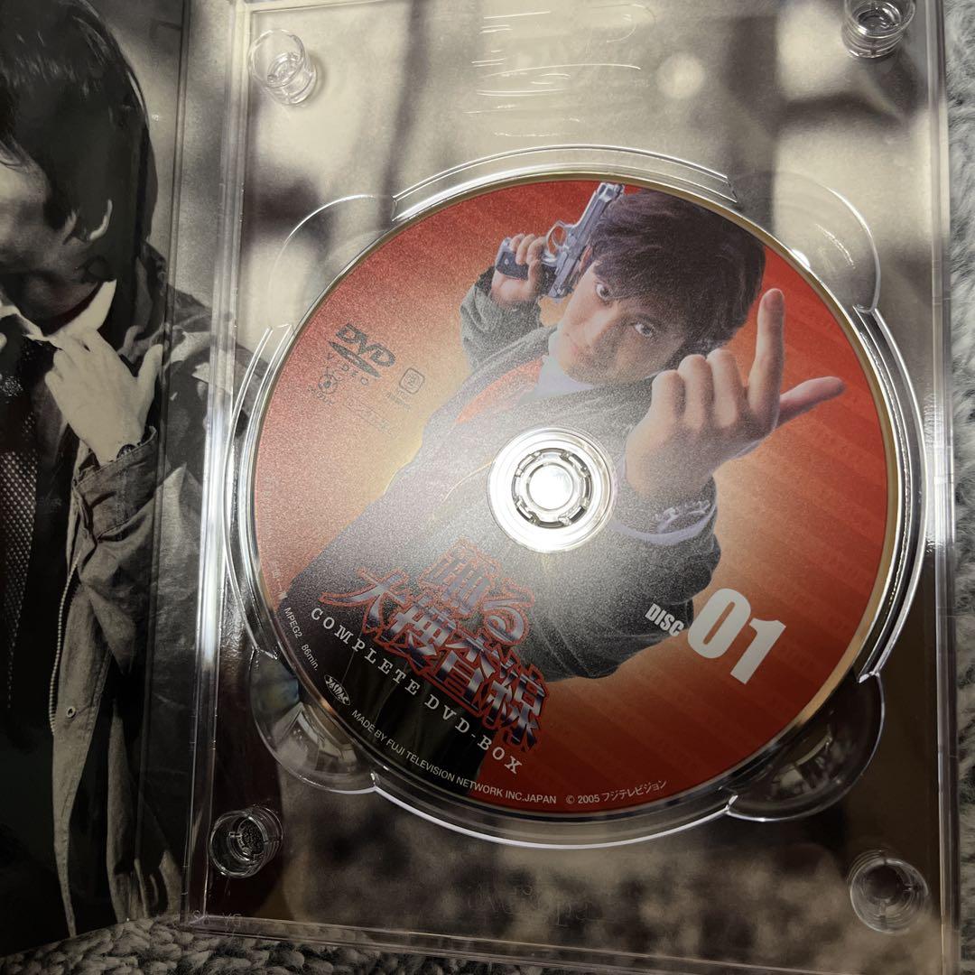 SATSUMA3042教則DVD炎の導火線コンプリートBOX11枚組送料込